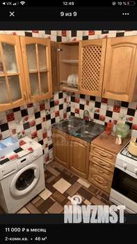 2-к квартира, на длительный срок, 47м2, 3/5 этаж