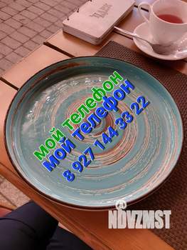 Студия квартира, посуточно, 28м2, 1/14 этаж