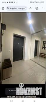 1-к квартира, на длительный срок, 35м2, 5/11 этаж