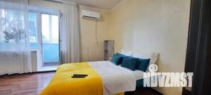 1-к квартира, посуточно, 36м2, 6/9 этаж