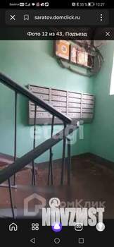 1-к квартира, на длительный срок, 33м2, 3/5 этаж