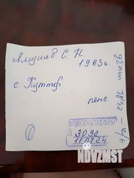 1-к квартира, на длительный срок, 36м2, 5/5 этаж