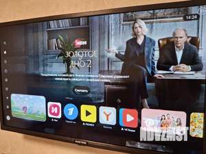 1-к квартира, посуточно, 26м2, 1/1 этаж