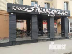 1-к квартира, посуточно, 33м2, 4/5 этаж