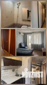 2-к квартира, на длительный срок, 46м2, 3/5 этаж