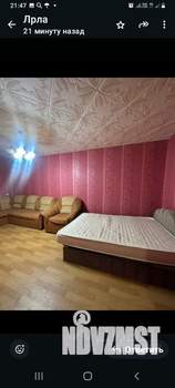 1-к квартира, на длительный срок, 34м2, 1/9 этаж