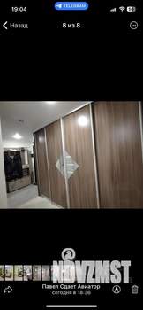 1-к квартира, на длительный срок, 40м2, 3/12 этаж