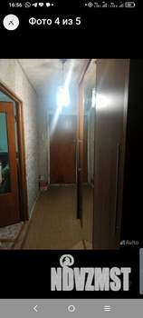 1-к квартира, на длительный срок, 38м2, 3/5 этаж