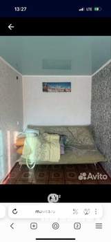 2-к квартира, на длительный срок, 43м2, 3/4 этаж