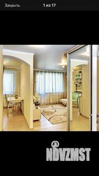 1-к квартира, посуточно, 39м2, 3/9 этаж