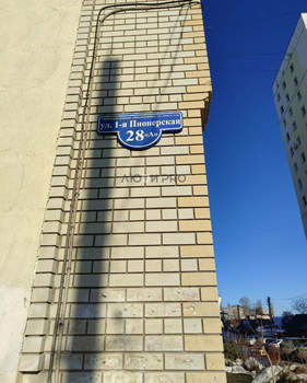 1-к квартира, на длительный срок, 32м2, 10/10 этаж