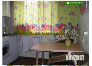 1-к квартира, посуточно, 37м2, 1/5 этаж