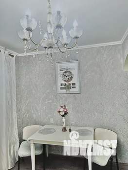 1-к квартира, посуточно, 40м2, 1/9 этаж