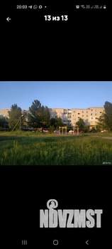 1-к квартира, на длительный срок, 38м2, 3/5 этаж