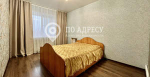 3-к квартира, на длительный срок, 80м2, 5/14 этаж