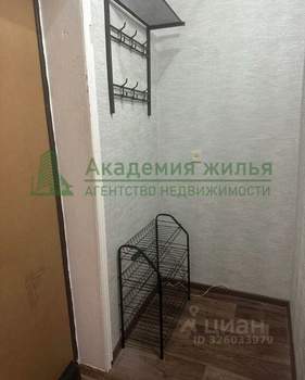 1-к квартира, на длительный срок, 32м2, 8/9 этаж