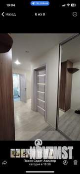 1-к квартира, на длительный срок, 40м2, 3/12 этаж