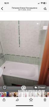 1-к квартира, на длительный срок, 32м2, 5/8 этаж