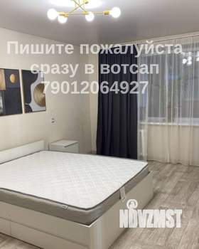1-к квартира, на длительный срок, 41м2, 8/9 этаж