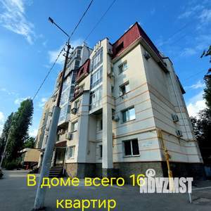1-к квартира, на длительный срок, 45м2, 5/7 этаж