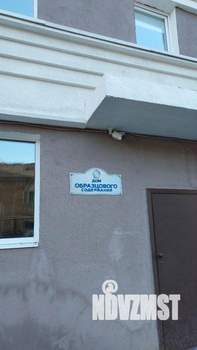 1-к квартира, на длительный срок, 49м2, 15/16 этаж