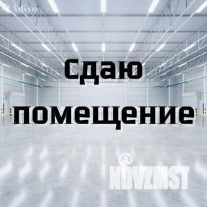 1-к квартира, на длительный срок, 45м2, 1/10 этаж