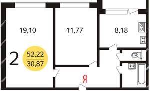 2-к квартира, на длительный срок, 52м2, 2/9 этаж