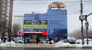 3-к квартира, на длительный срок, 55м2, 5/9 этаж