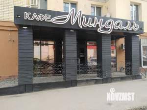 1-к квартира, посуточно, 33м2, 4/5 этаж