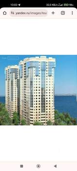 1-к квартира, посуточно, 45м2, 9/16 этаж