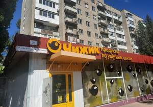 1-к квартира, на длительный срок, 30м2, 7/9 этаж