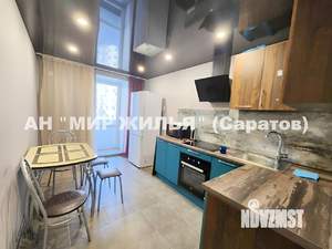 1-к квартира, на длительный срок, 38м2, 7/16 этаж