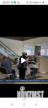 1-к квартира, на длительный срок, 36м2, 5/5 этаж