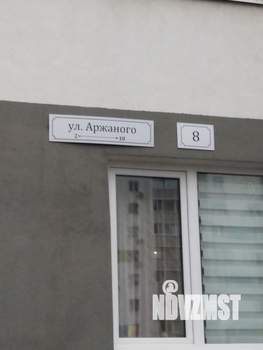 1-к квартира, на длительный срок, 29м2, 4/10 этаж