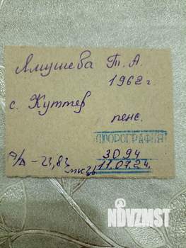 1-к квартира, на длительный срок, 36м2, 5/5 этаж