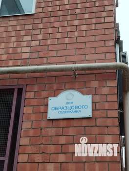 1-к квартира, на длительный срок, 46м2, 4/10 этаж