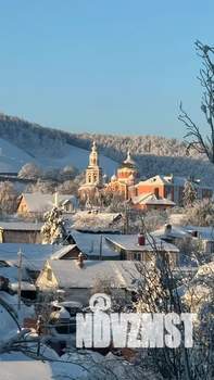 1-к квартира, посуточно, 40м2, 7/9 этаж