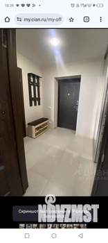 1-к квартира, на длительный срок, 35м2, 5/11 этаж