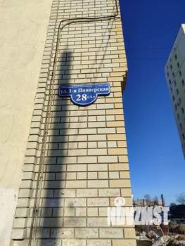 1-к квартира, на длительный срок, 32м2, 10/10 этаж