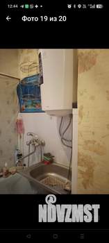 2-к квартира, на длительный срок, 48м2, 1/2 этаж