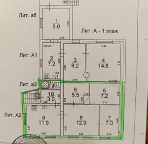 3-к квартира, на длительный срок, 52м2, 1/1 этаж