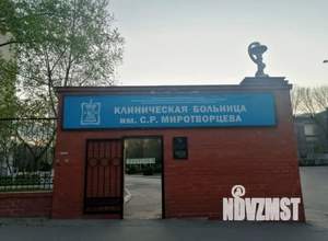 1-к квартира, посуточно, 33м2, 4/5 этаж