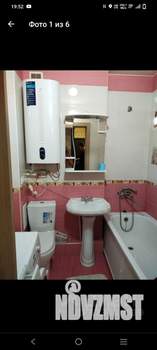 1-к квартира, на длительный срок, 35м2, 3/3 этаж