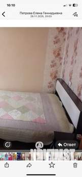 1-к квартира, на длительный срок, 32м2, 5/8 этаж