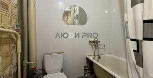 1-к квартира, на длительный срок, 32м2, 4/9 этаж