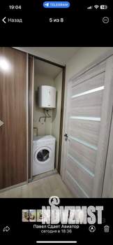 1-к квартира, на длительный срок, 40м2, 3/12 этаж