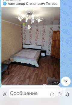 1-к квартира, на длительный срок, 34м2, 5/8 этаж