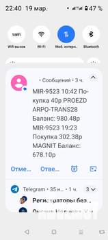 1-к квартира, на длительный срок, 36м2, 5/5 этаж