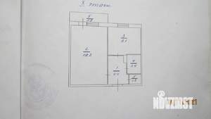 1-к квартира, на длительный срок, 38м2, 10/10 этаж