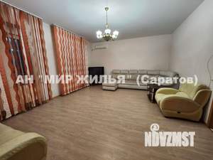 3-к квартира, на длительный срок, 130м2, 2/5 этаж